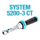 SYSTEM&nbsp;5200-3&thinsp;CT Einsteck-Drehmomentschl&uuml;ssel ∙ 2,5&thinsp;&ndash;&thinsp;200&thinsp;Nm ∙ mit Einsteck-Vierkant ∙ Genauigkeit &plusmn;&thinsp;3&thinsp;%